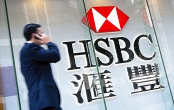 hsbc-346x220.jpg