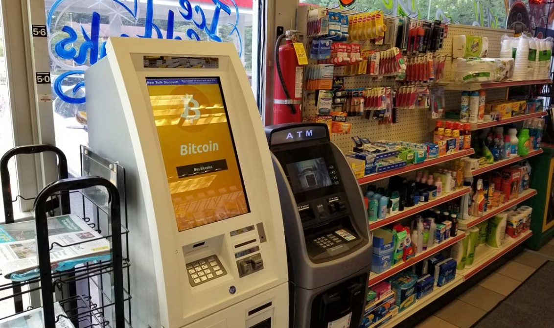 bitcoin atm