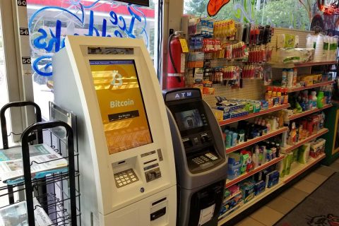bitcoin atm