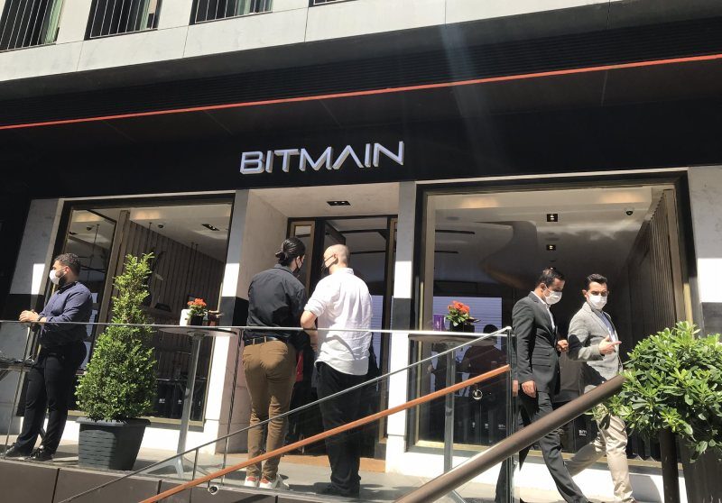 bitmain