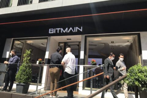 bitmain