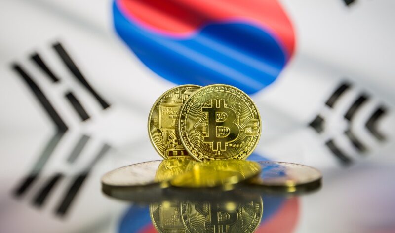 guney kore bitcoin