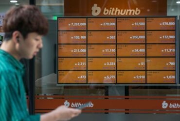 kore-bithumb-370x250.jpg