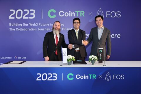coin tr eos