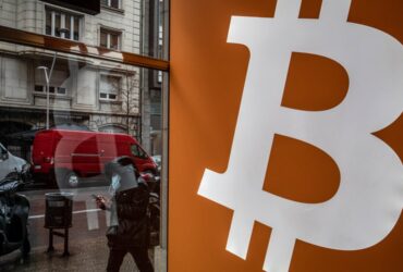 bitcoin-69-370x250.jpg