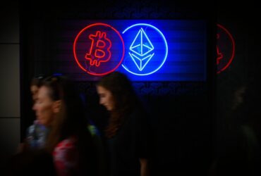 bitcoin-ethereum-10-370x250.jpg
