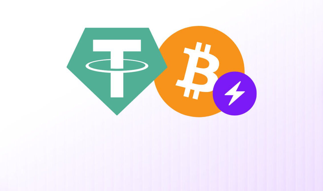 Tether