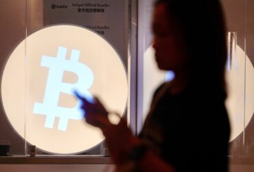 bitcoin-2025-11-16T151701.038-370x250.jpg