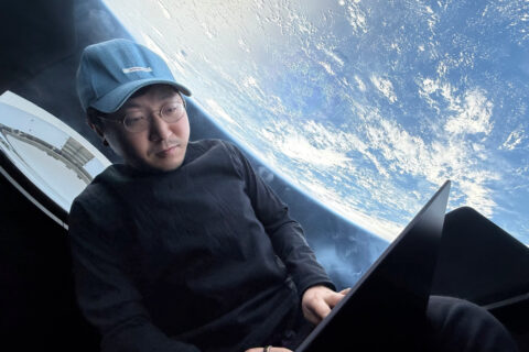 Wang Chun