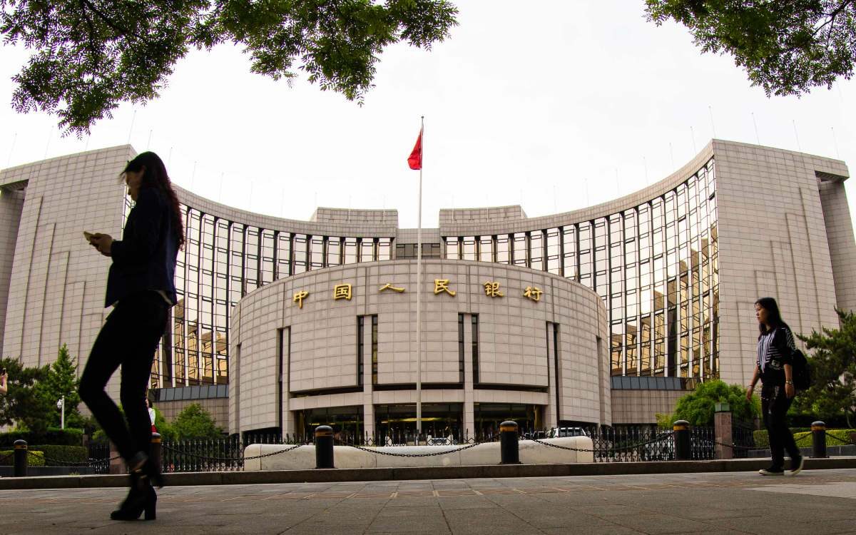 cin merkez bankasi
