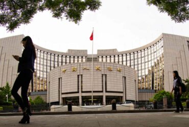 cin-merkez-bankasi-370x250.jpg